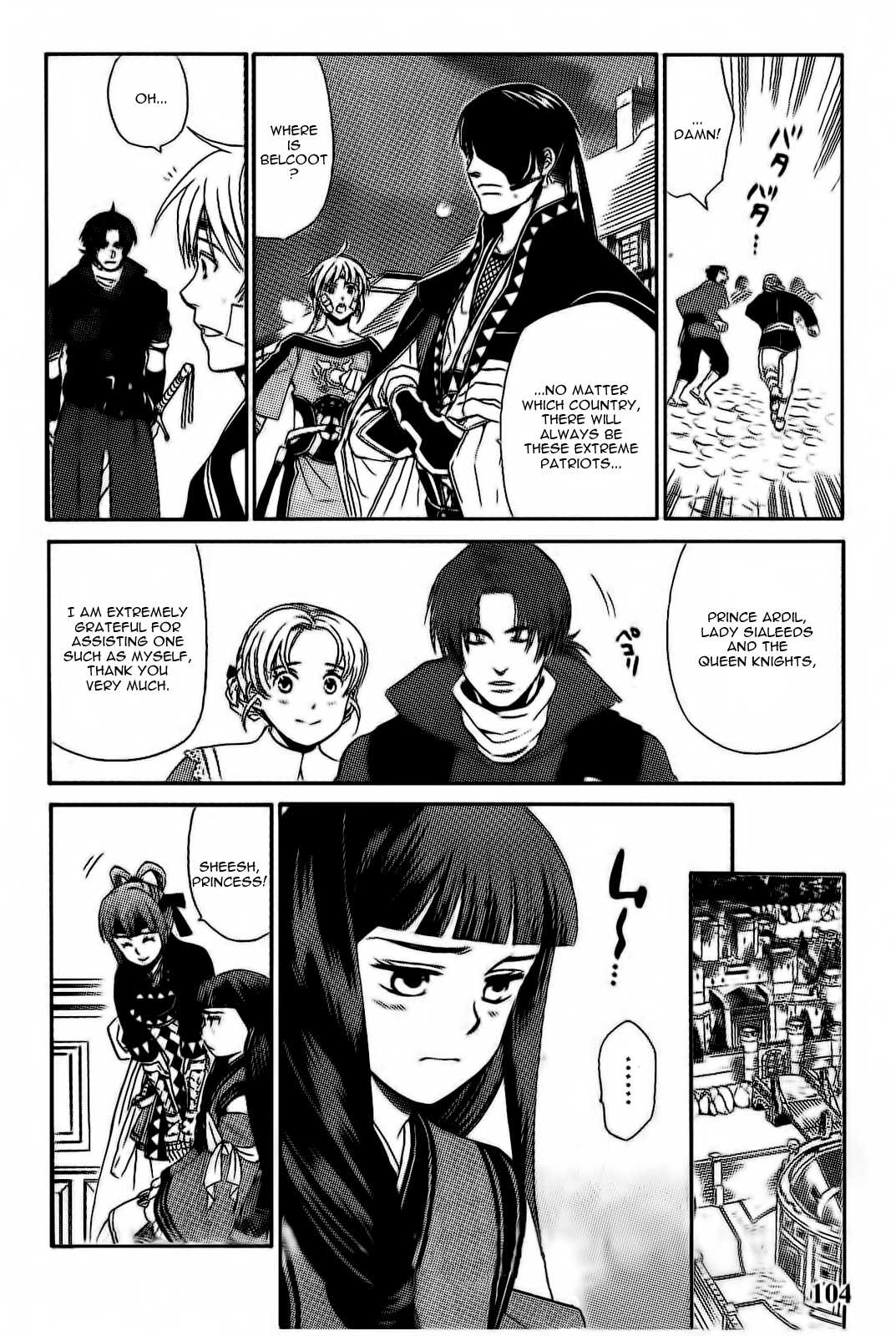 Gensou Suikoden V: Reimei no Shiro Chapter 9 page 6 - Chapter 9