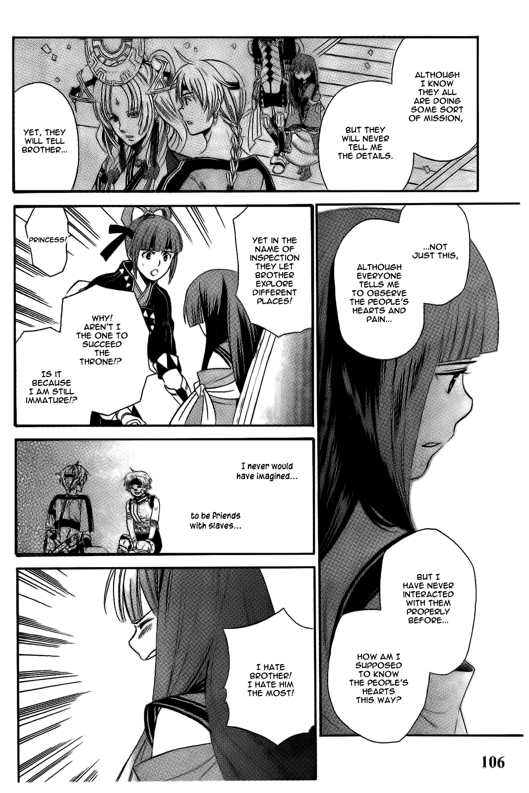 Gensou Suikoden V: Reimei no Shiro Chapter 9 page 8 - Chapter 9