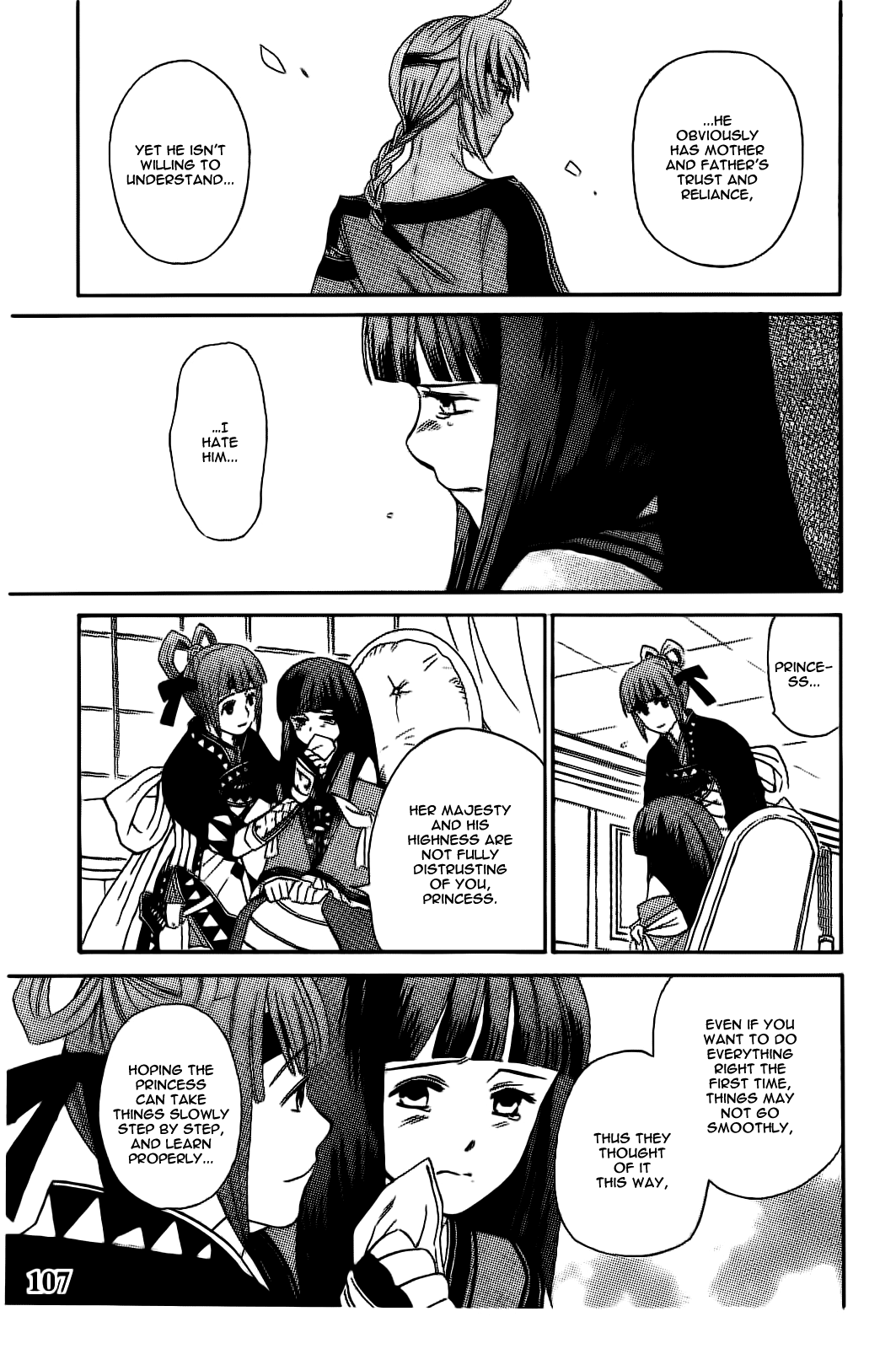 Gensou Suikoden V: Reimei no Shiro Chapter 9 page 9 - Chapter 9