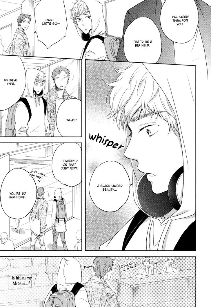 Gentei Kareshi Chapter 1 page 12 - Chapter 1 : Fixed