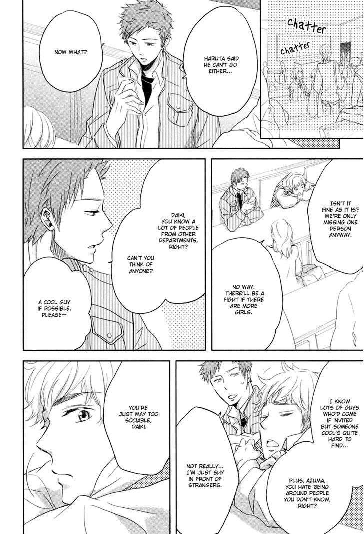 Gentei Kareshi Chapter 1 page 15 - Chapter 1 : Fixed