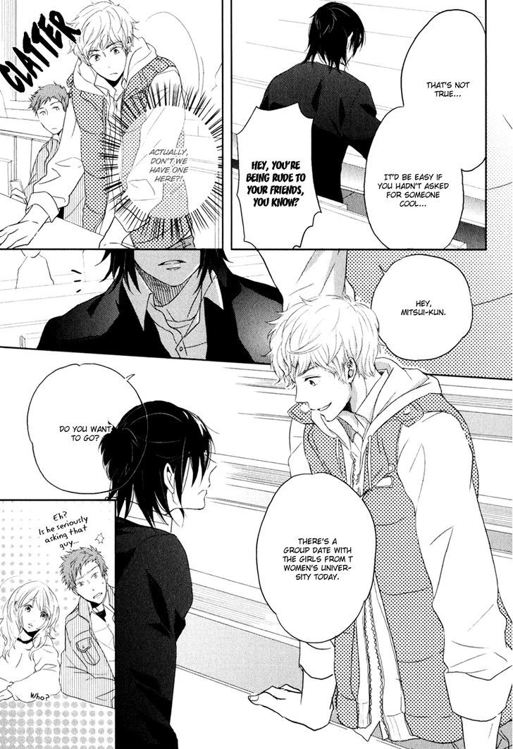 Gentei Kareshi Chapter 1 page 16 - Chapter 1 : Fixed