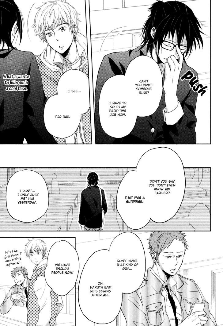 Gentei Kareshi Chapter 1 page 18 - Chapter 1 : Fixed