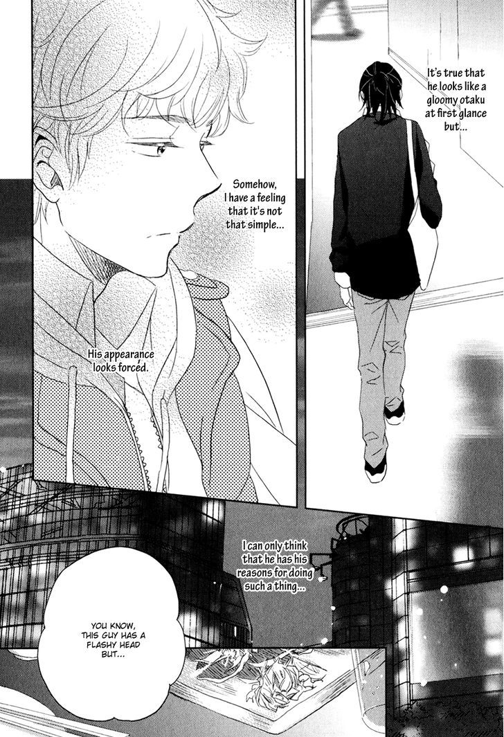 Gentei Kareshi Chapter 1 page 19 - Chapter 1 : Fixed