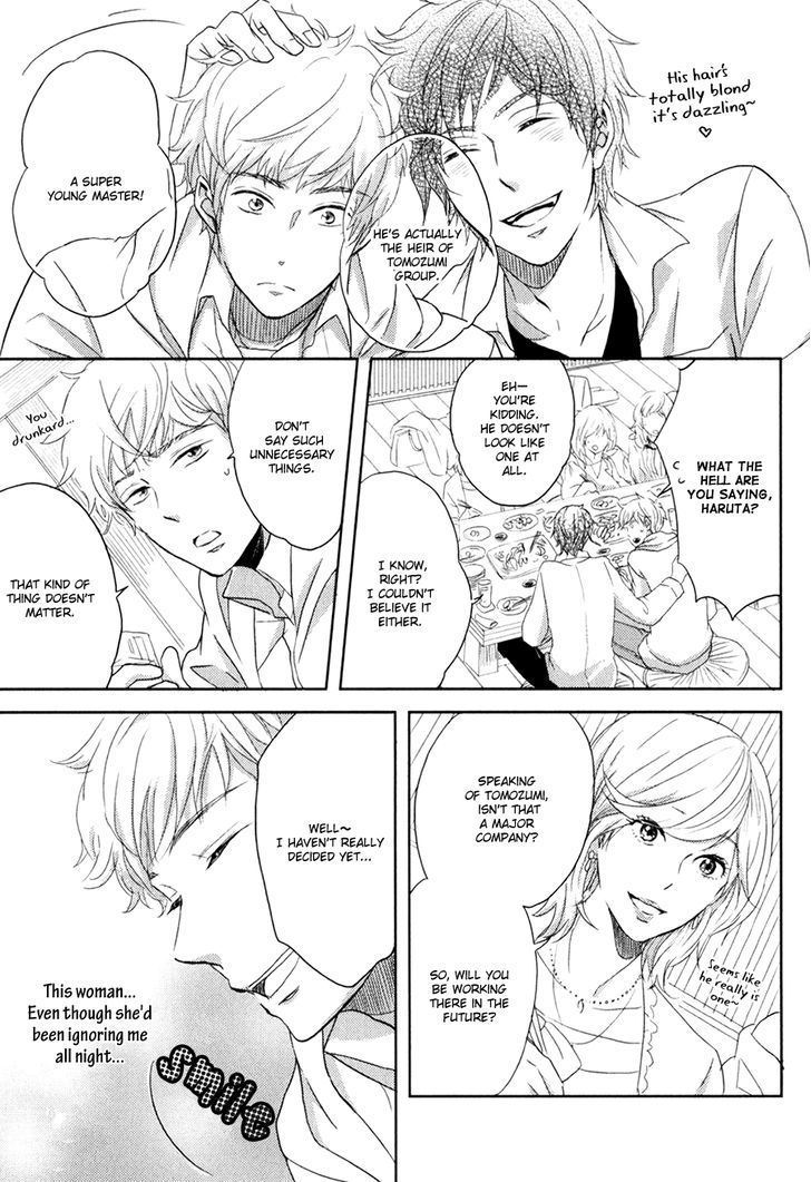 Gentei Kareshi Chapter 1 page 20 - Chapter 1 : Fixed