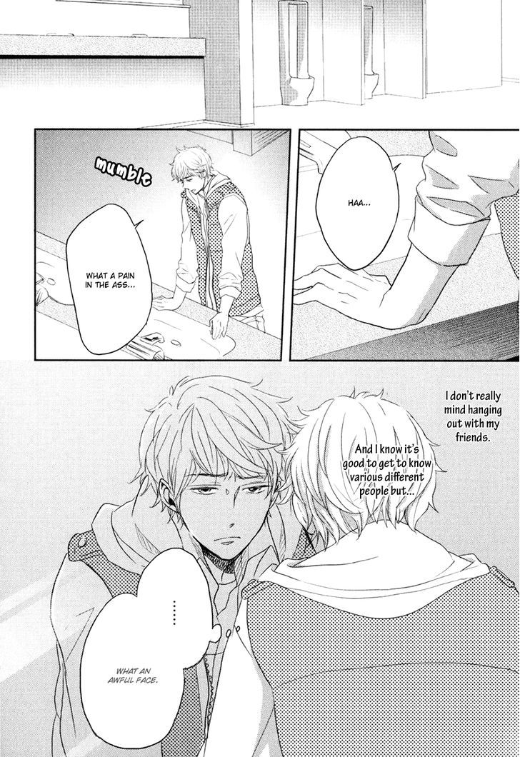 Gentei Kareshi Chapter 1 page 21 - Chapter 1 : Fixed