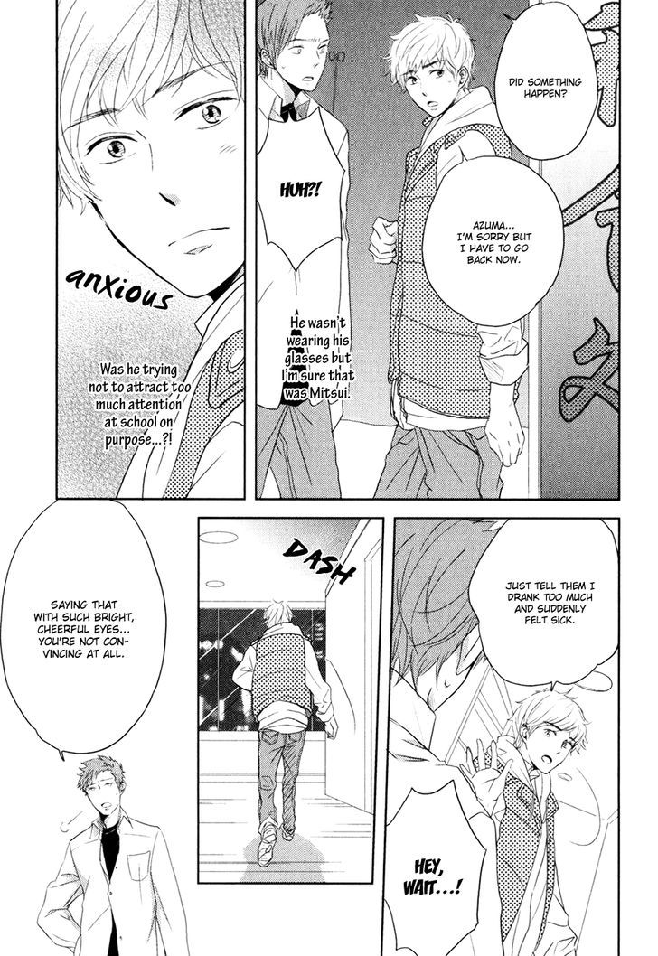 Gentei Kareshi Chapter 1 page 24 - Chapter 1 : Fixed