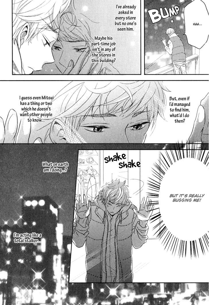Gentei Kareshi Chapter 1 page 25 - Chapter 1 : Fixed