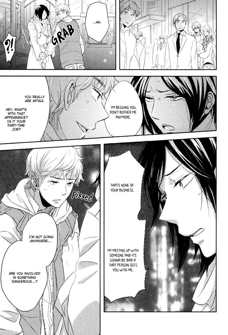 Gentei Kareshi Chapter 1 page 28 - Chapter 1 : Fixed