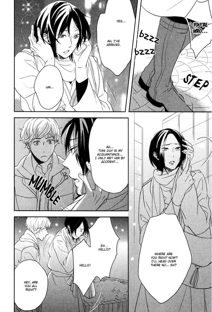 Gentei Kareshi Chapter 1 page 29 - Chapter 1 : Fixed