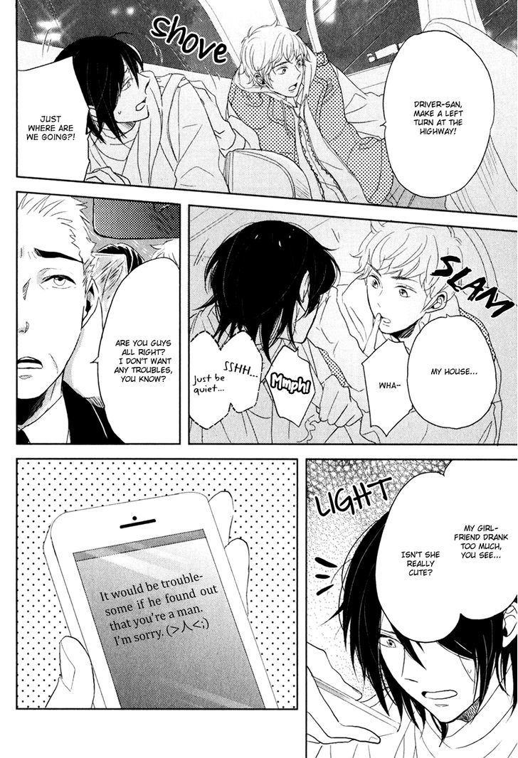 Gentei Kareshi Chapter 1 page 31 - Chapter 1 : Fixed