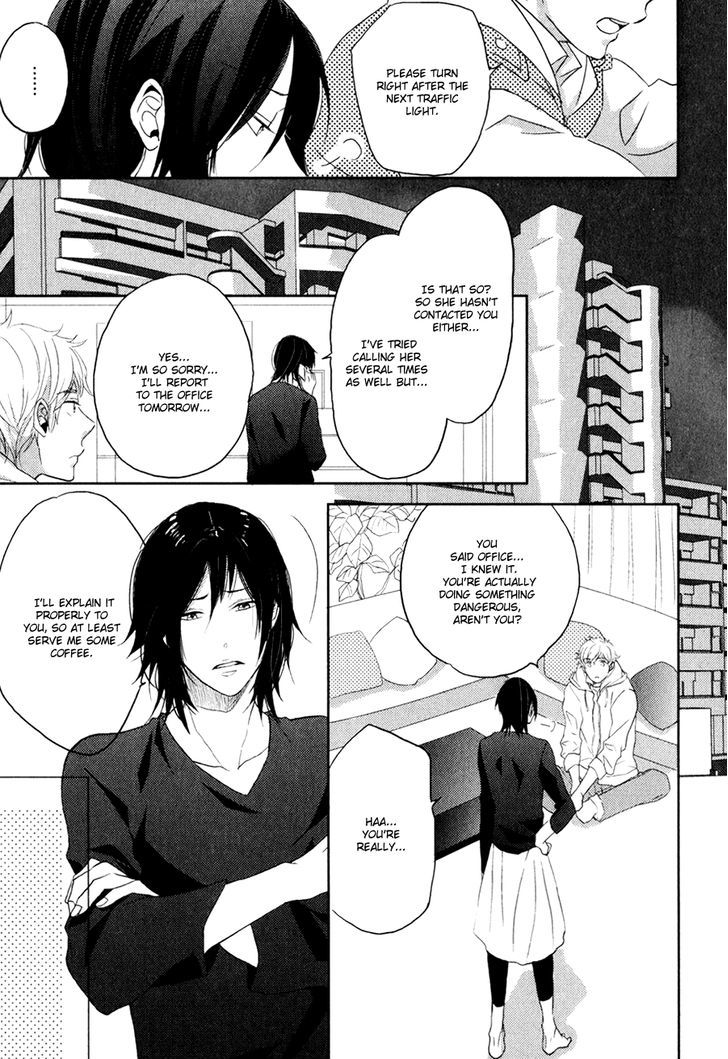 Gentei Kareshi Chapter 1 page 32 - Chapter 1 : Fixed