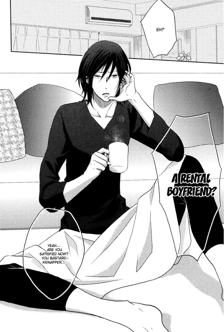 Gentei Kareshi Chapter 1 page 33 - Chapter 1 : Fixed