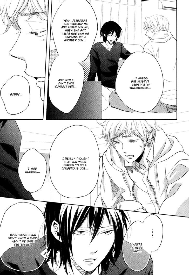 Gentei Kareshi Chapter 1 page 36 - Chapter 1 : Fixed