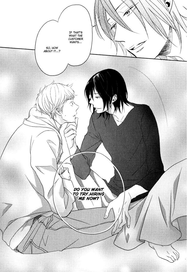 Gentei Kareshi Chapter 1 page 39 - Chapter 1 : Fixed