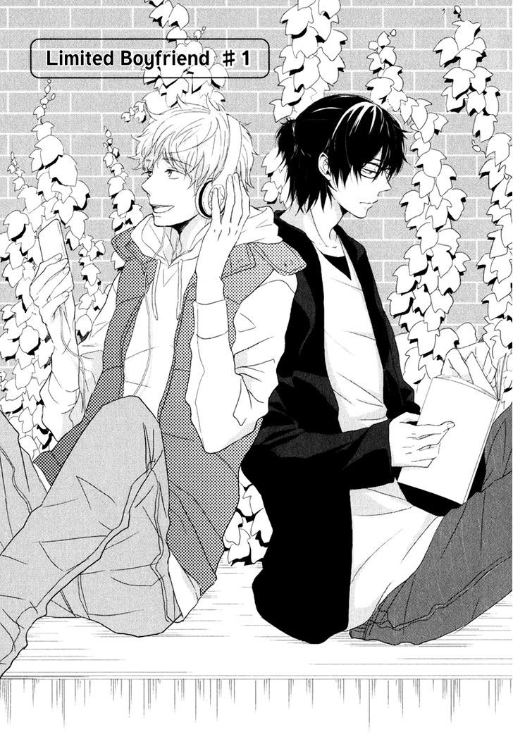 Gentei Kareshi Chapter 1 page 8 - Chapter 1 : Fixed