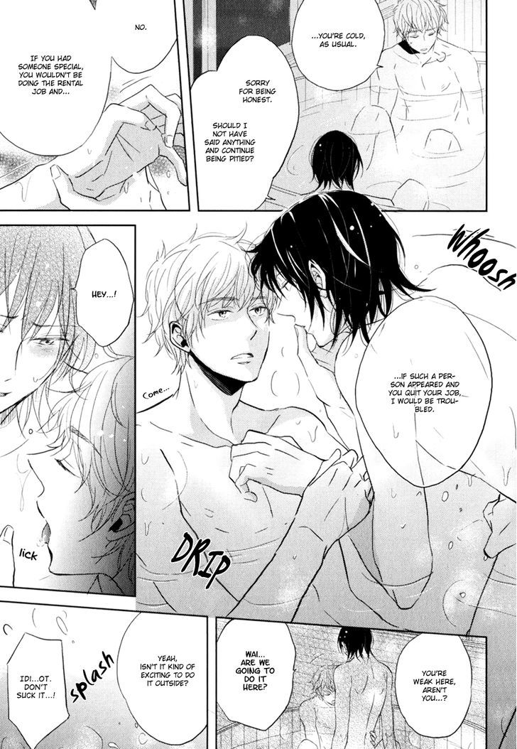 Gentei Kareshi Chapter 4 page 12 - Chapter 4