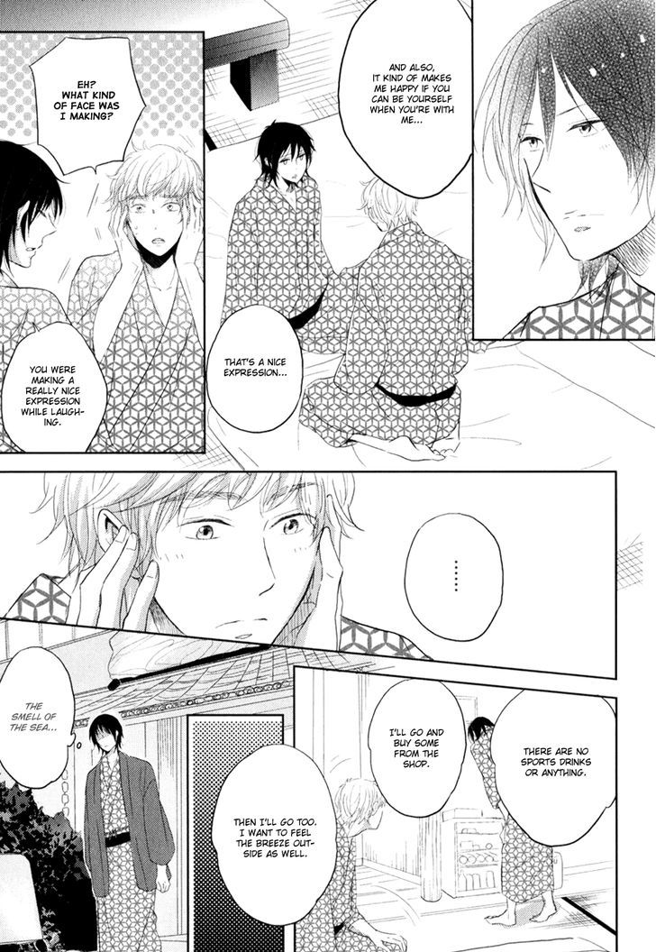 Gentei Kareshi Chapter 4 page 14 - Chapter 4