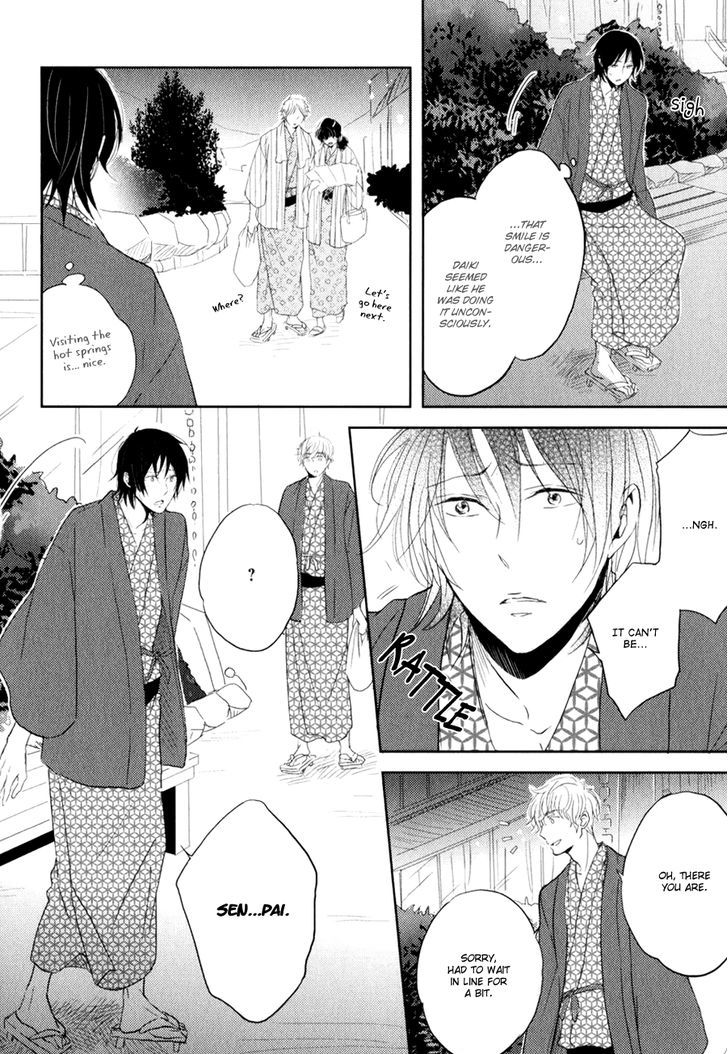 Gentei Kareshi Chapter 4 page 15 - Chapter 4