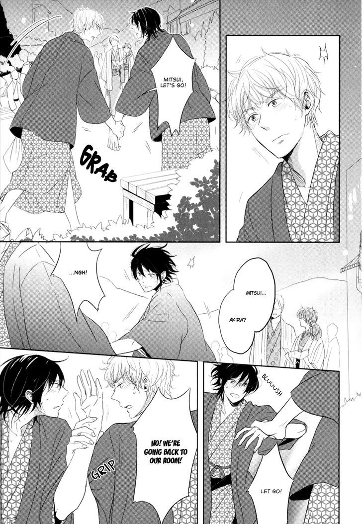Gentei Kareshi Chapter 4 page 16 - Chapter 4