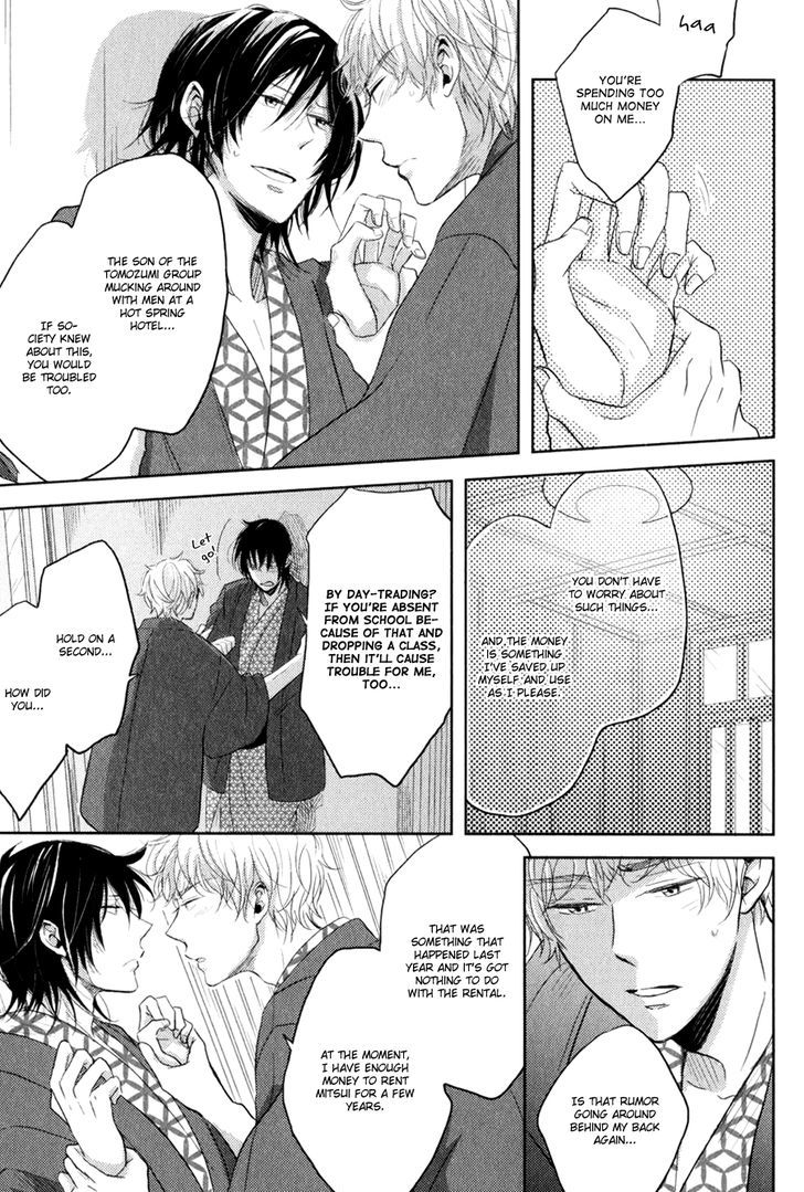 Gentei Kareshi Chapter 4 page 18 - Chapter 4