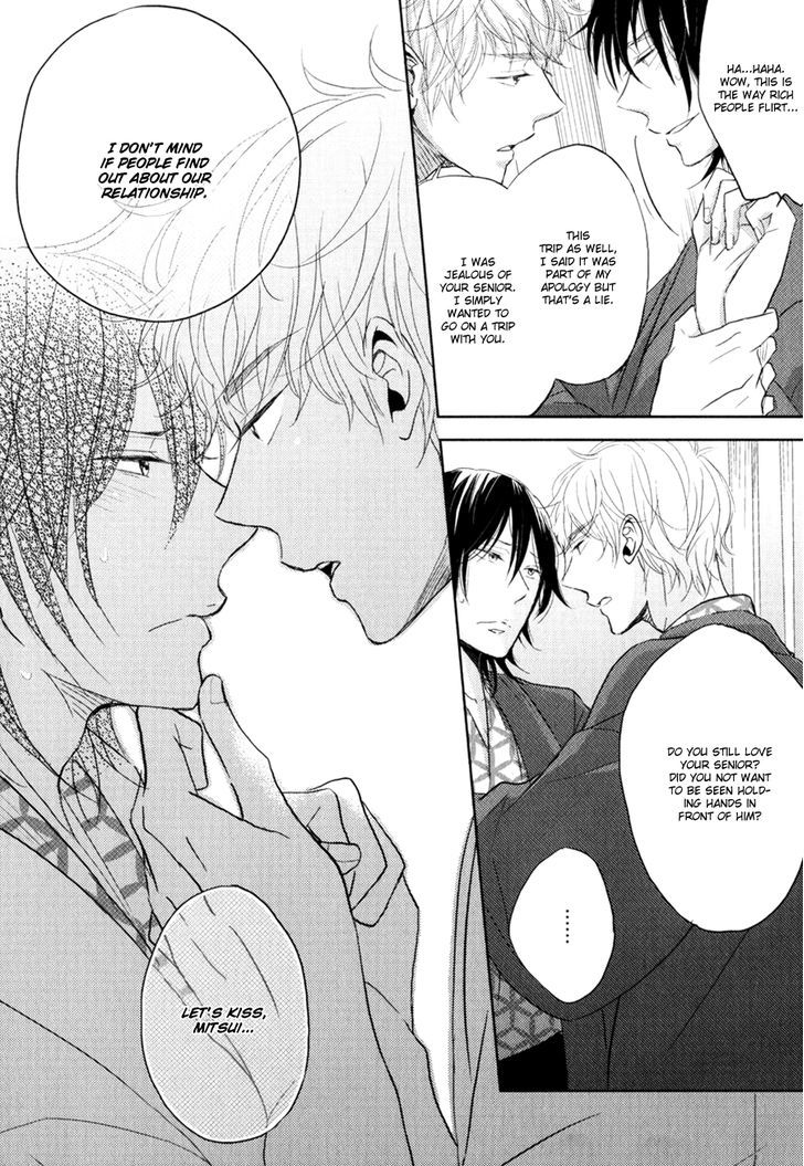 Gentei Kareshi Chapter 4 page 19 - Chapter 4