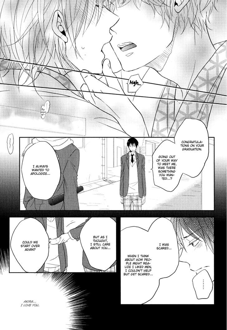 Gentei Kareshi Chapter 4 page 20 - Chapter 4