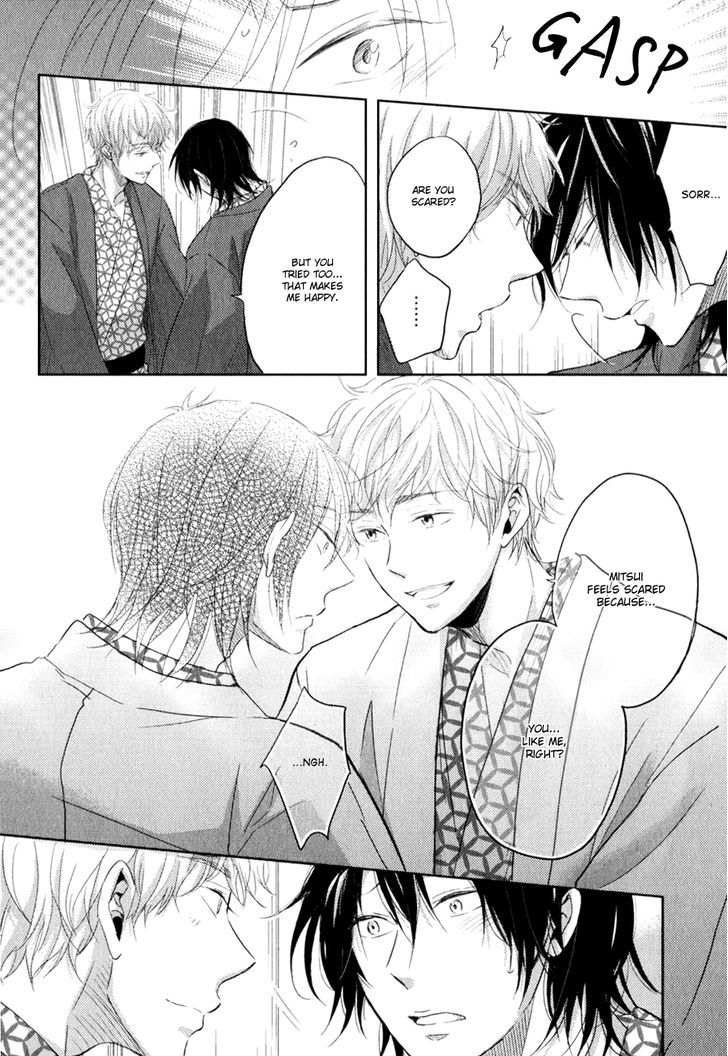Gentei Kareshi Chapter 4 page 21 - Chapter 4