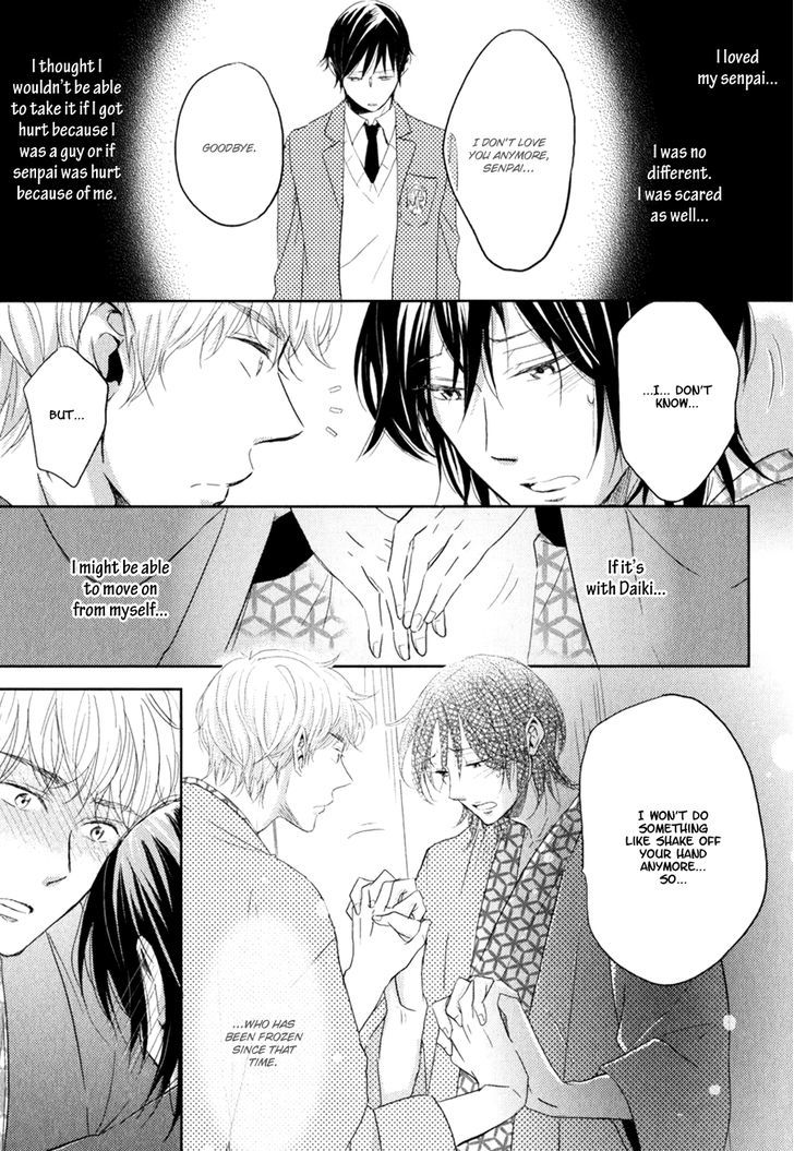 Gentei Kareshi Chapter 4 page 22 - Chapter 4