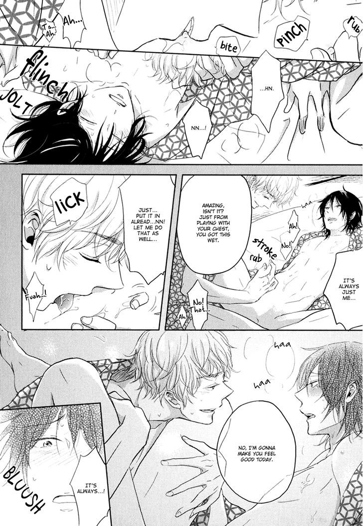 Gentei Kareshi Chapter 4 page 23 - Chapter 4