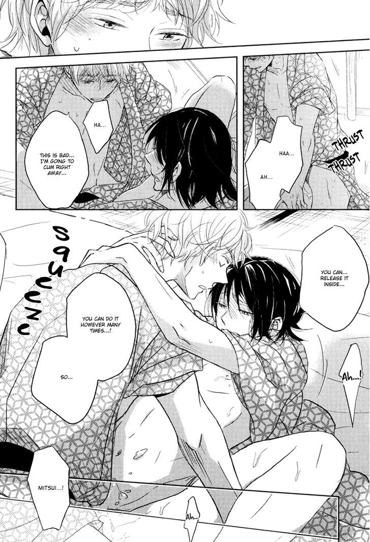 Gentei Kareshi Chapter 4 page 25 - Chapter 4