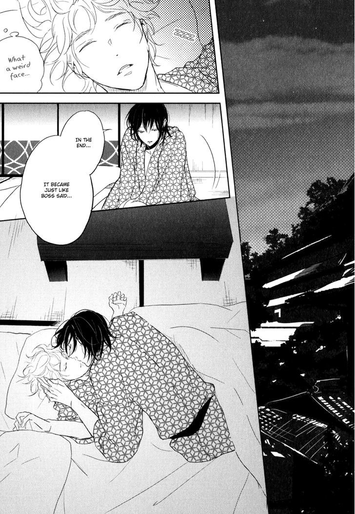 Gentei Kareshi Chapter 4 page 26 - Chapter 4