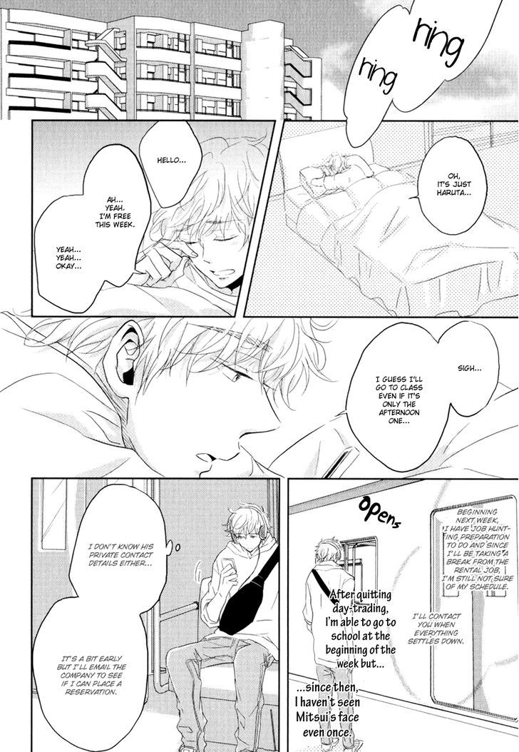 Gentei Kareshi Chapter 4 page 27 - Chapter 4