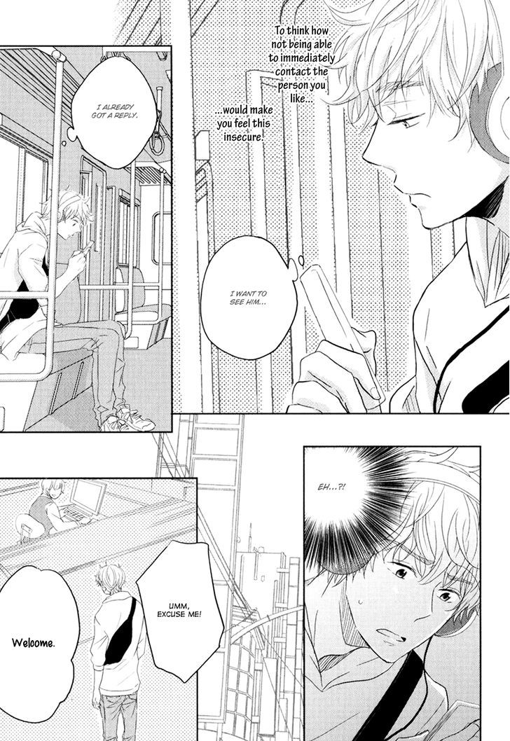 Gentei Kareshi Chapter 4 page 28 - Chapter 4