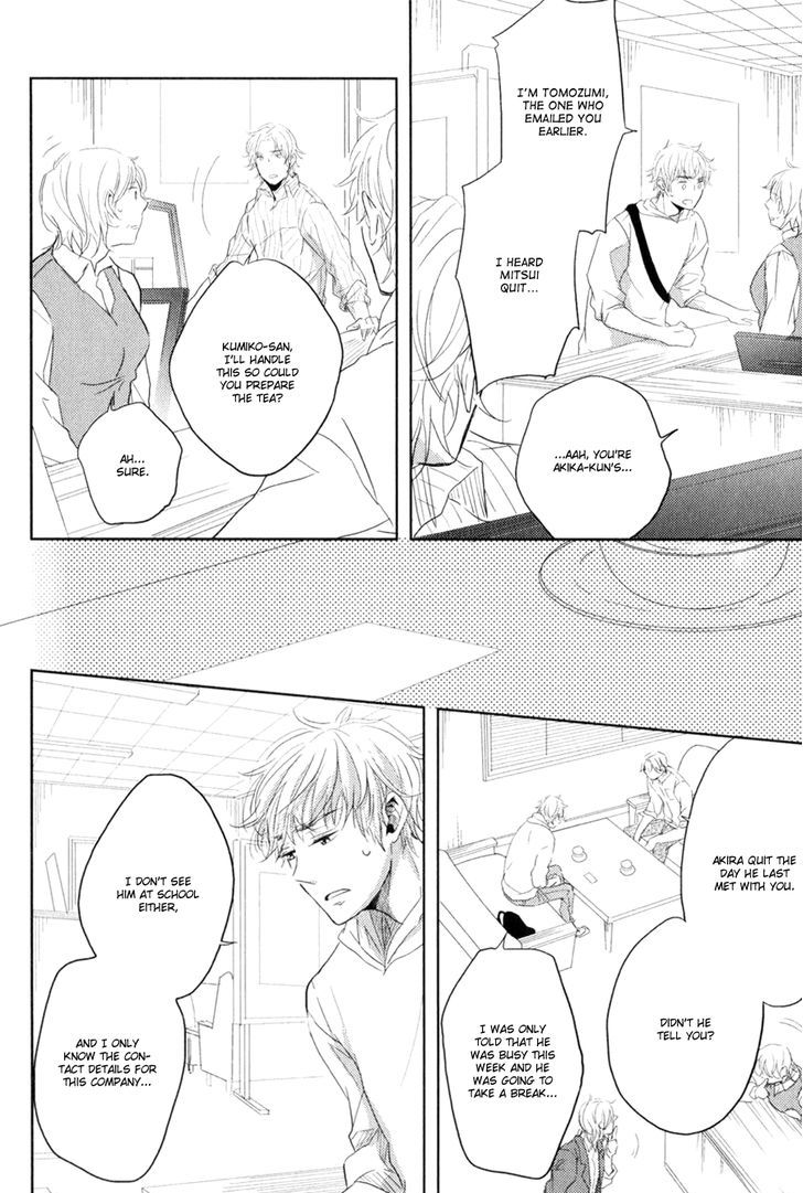 Gentei Kareshi Chapter 4 page 29 - Chapter 4