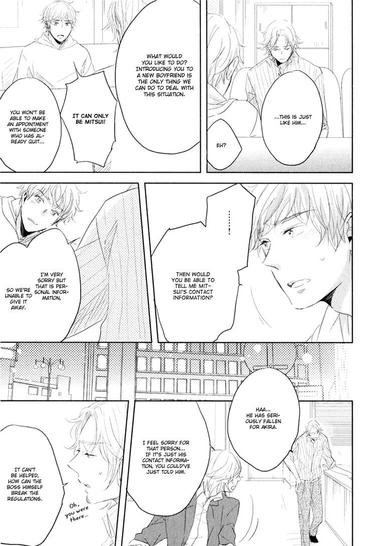 Gentei Kareshi Chapter 4 page 30 - Chapter 4