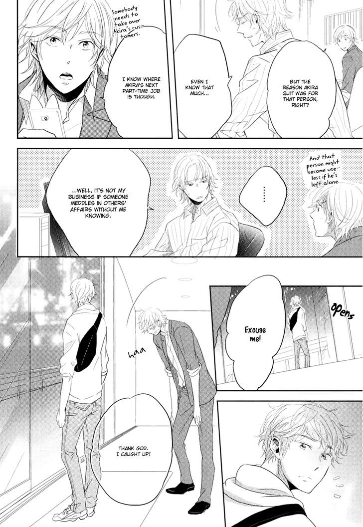 Gentei Kareshi Chapter 4 page 31 - Chapter 4