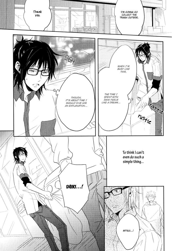 Gentei Kareshi Chapter 4 page 32 - Chapter 4