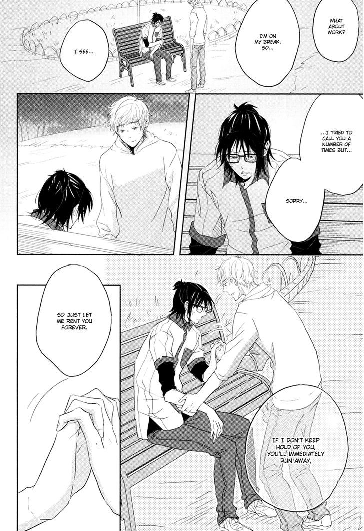 Gentei Kareshi Chapter 4 page 33 - Chapter 4