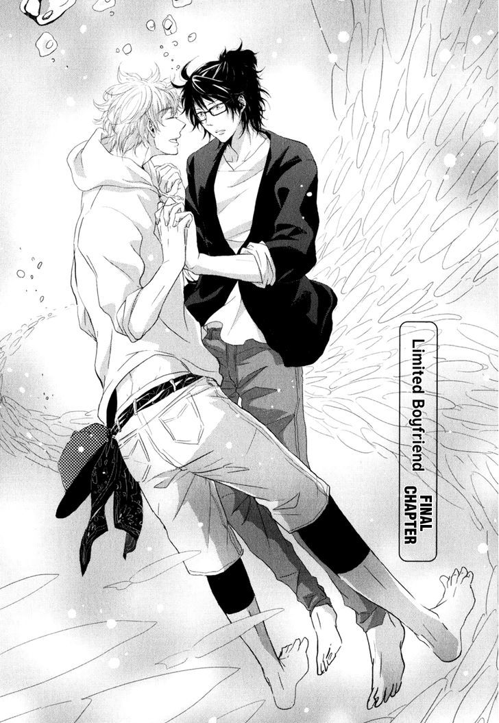 Gentei Kareshi Chapter 4 page 4 - Chapter 4