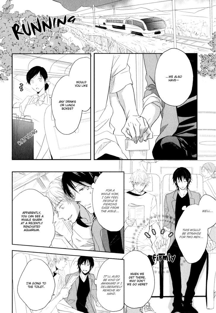 Gentei Kareshi Chapter 4 page 5 - Chapter 4