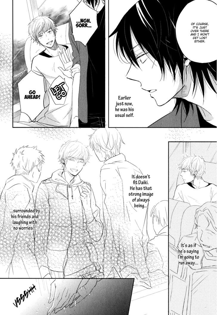 Gentei Kareshi Chapter 4 page 7 - Chapter 4