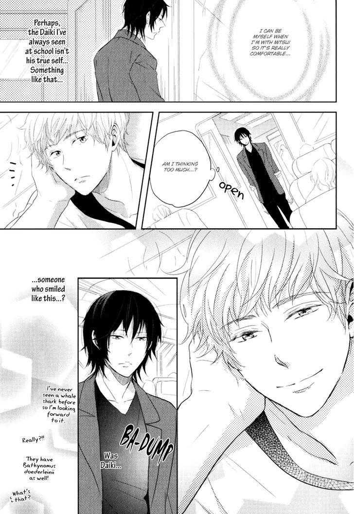 Gentei Kareshi Chapter 4 page 8 - Chapter 4