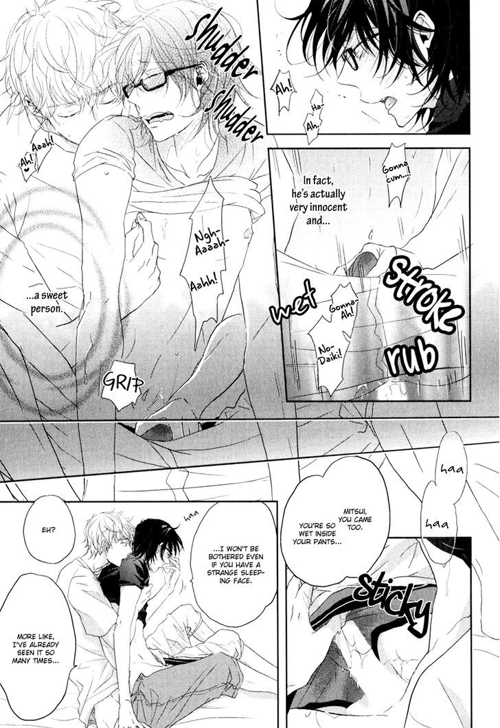 Gentei Kareshi Chapter 6 page 11 - Chapter 6 : Even if you're like that, I still love everything about you [End]