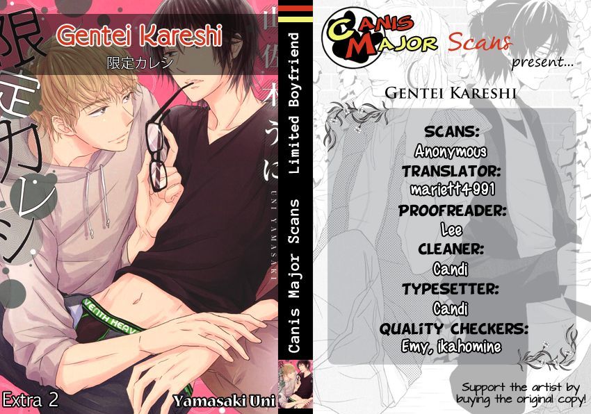 Gentei Kareshi Chapter 6 page 4 - Chapter 6 : Even if you're like that, I still love everything about you [End]