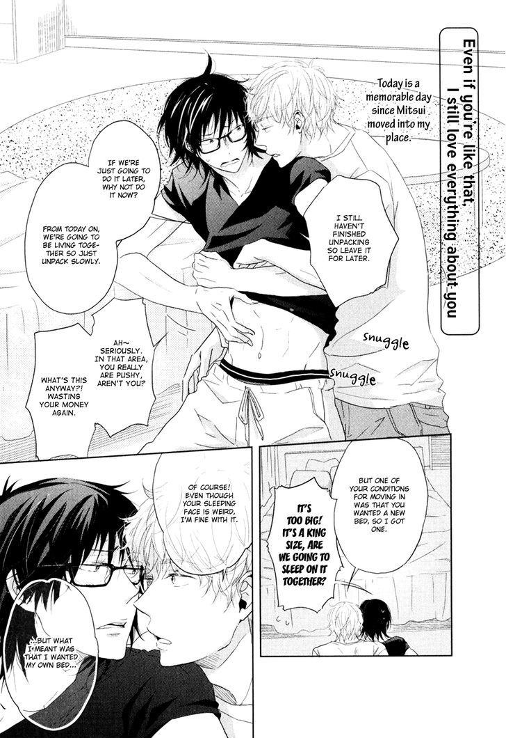Gentei Kareshi Chapter 6 page 5 - Chapter 6 : Even if you're like that, I still love everything about you [End]