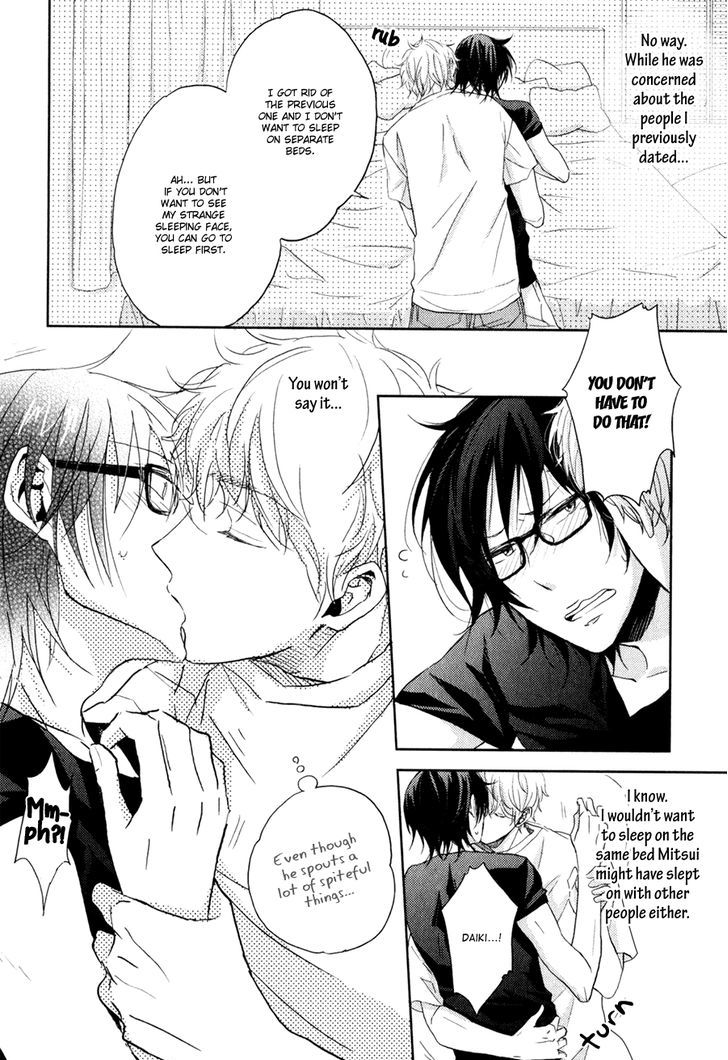 Gentei Kareshi Chapter 6 page 6 - Chapter 6 : Even if you're like that, I still love everything about you [End]