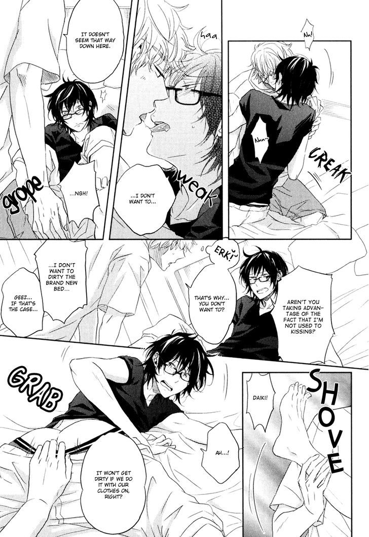 Gentei Kareshi Chapter 6 page 7 - Chapter 6 : Even if you're like that, I still love everything about you [End]
