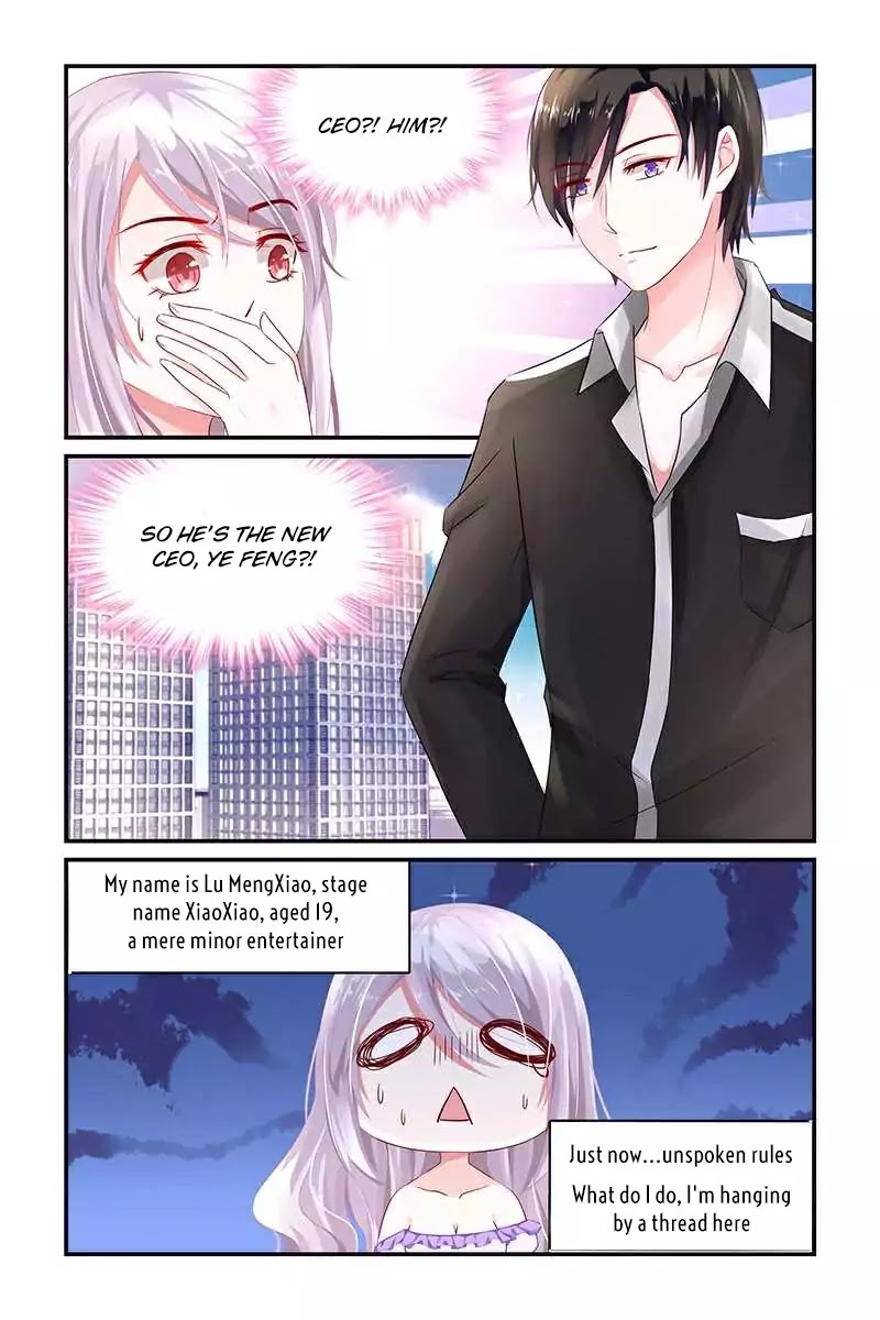 Gentlefolk Queen Chapter 1 page 9 - Chapter 1