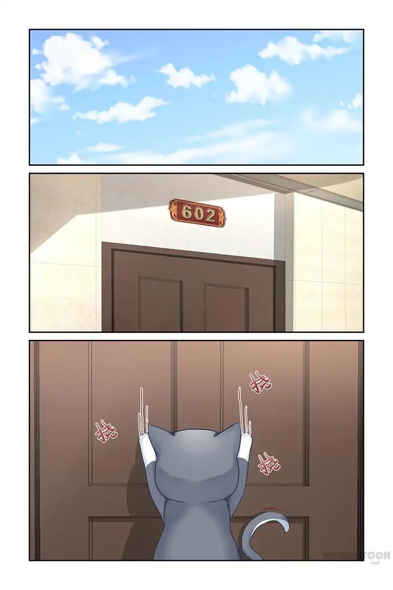 Gentlefolk Queen Chapter 103 page 1 - Chapter 103
